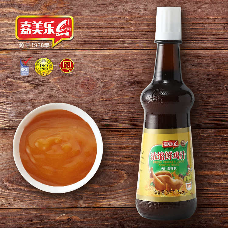 Chinese fresh flavor seasoning chicken seasoning sauce liquid sauce chicken cooking sauce