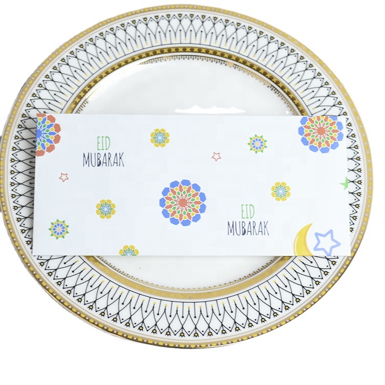 Printed ramadan money envelope eid money pocket