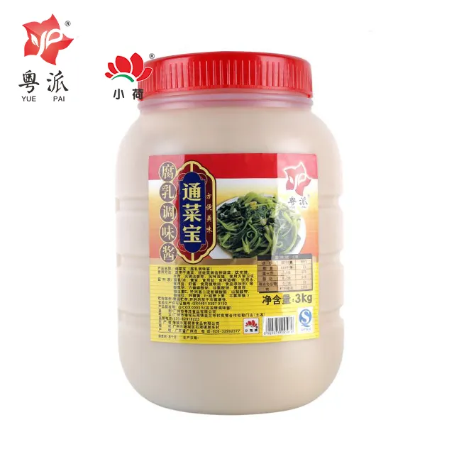 Factory price hot pot dipping sauce Delicious sauce 3kg high quality certificated HACCP  ISO22000 fermented bean curd sauce