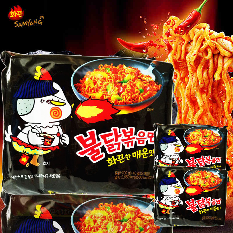 Корейские Бренды Горячие куриные лапши samyang острый мгновенный рамен лапша
