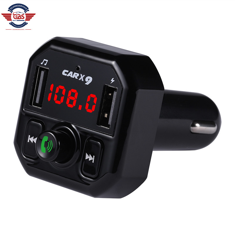 X9 High Quality Car Wireless Music Download Player with USB Radio Advanced Type Colorful Blue tooth Mp3