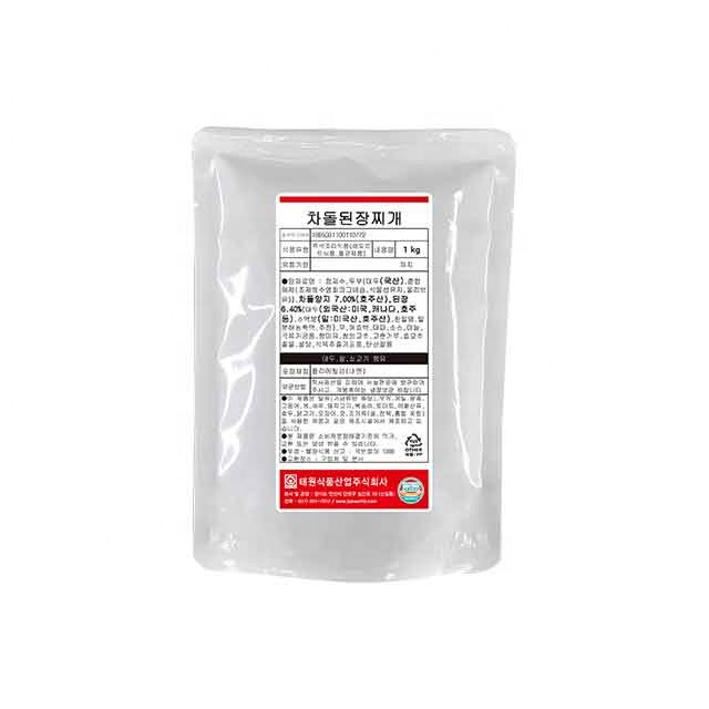 DOENJANG JJIGAE (Корейская соевая паста, тушение с грузиной говядиной), Сделано в Корее, это как домашняя Замена пищи