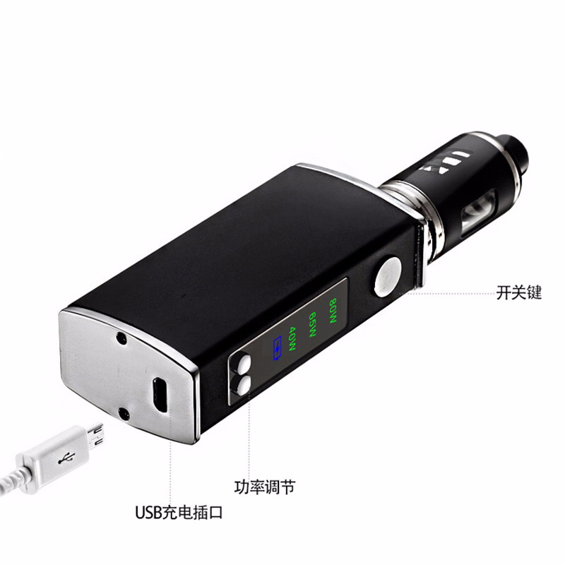 2021 new vape mod rechargeable battery vape mod 80w new vapor mod vape