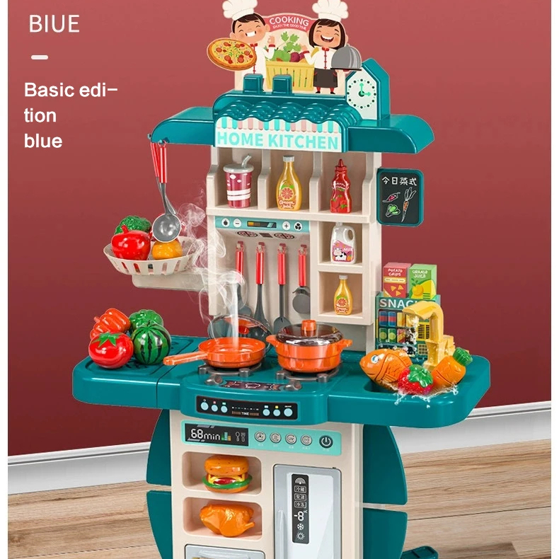 Toddler and children's kitchen toy set 125 pieces, a complete set of blue and pink kitchen simulation accessories