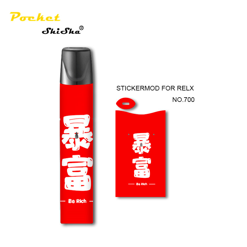 Лидер продаж, стикер для электронной сигареты Relx Pod System Vape Pen