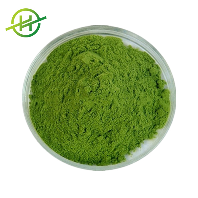 Top Grade Chlorophyllin Powder Sodium Copper Chlorophyll