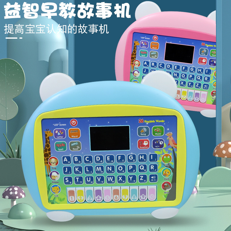 Early education story witty LED display tablet learning machine enlightenment multi-functional educational toy gift
