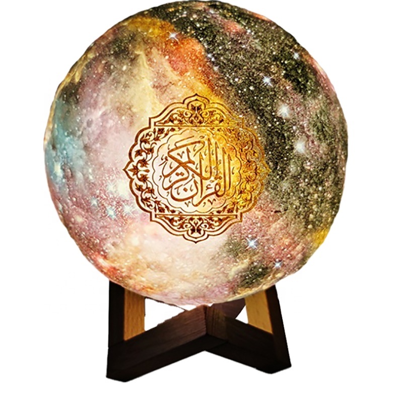 Это Исламский подарок, портативный цифровой mp3-плеер quran с управлением через приложение, сенсорный динамик Корана с Лунной лампой