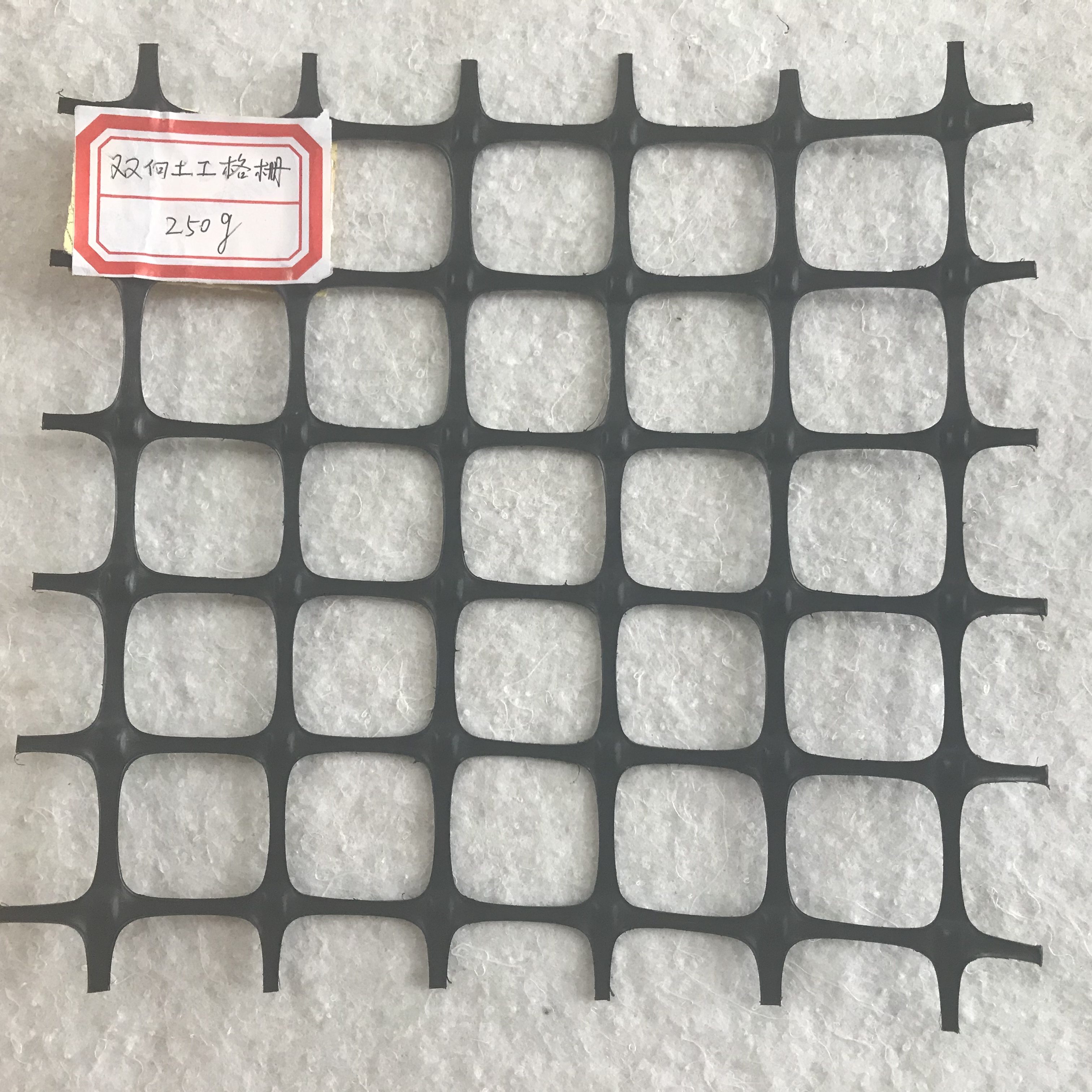 Geogrid PP материал высокая прочность на растяжение Двухосная geogrid