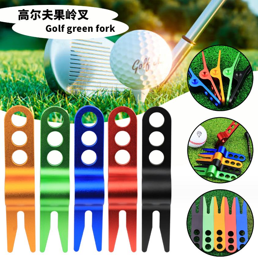 CUSTOM logo stainless steel Golf Ball Divot Tool Custom Logo Divot Repair Tool Golf green Fork Mark Ball Marker Golf Ball Fork