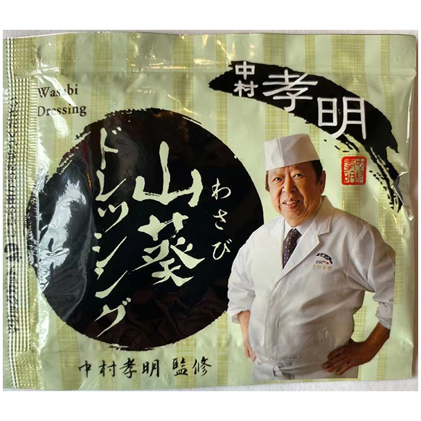 Seasonings wasabi japan food based on horseradish and soy sauce