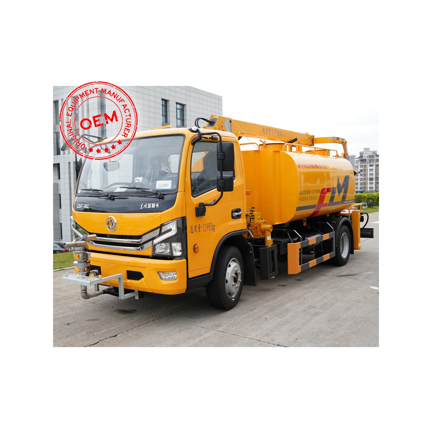 FULONGMA Aerial Work Platform water Truck with spraying nozzles