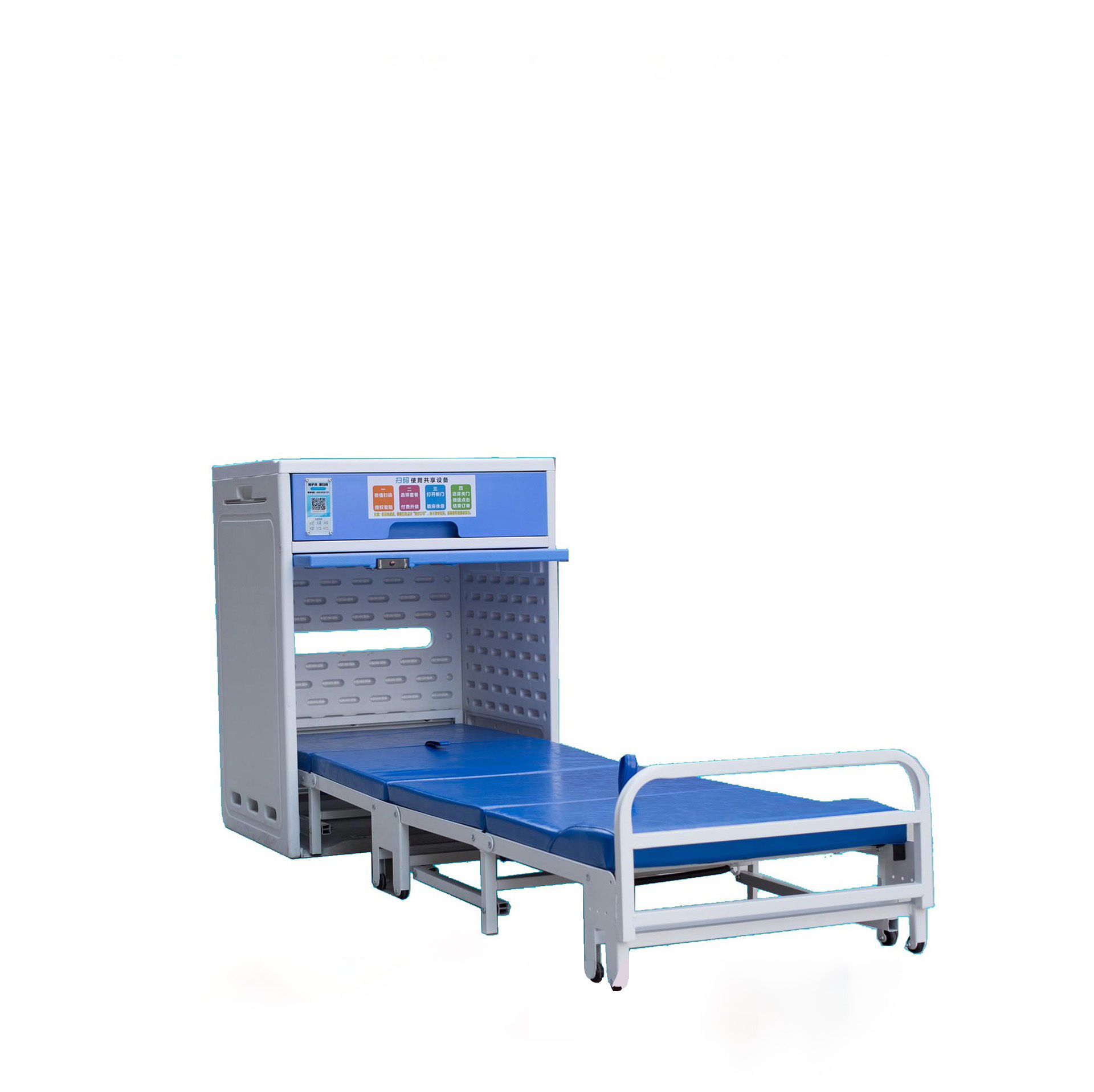 Abs Medical Locker Moveable hospital storage Bedside Cabinet