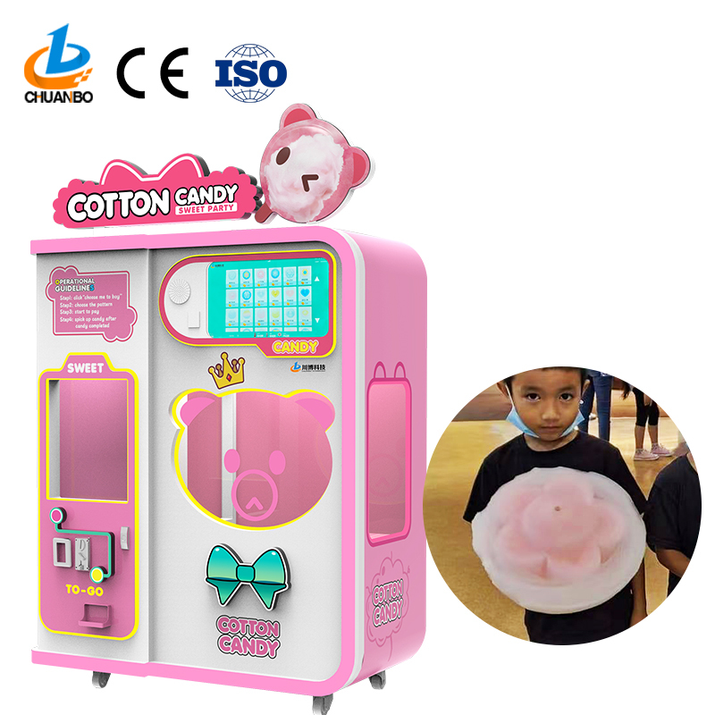 Hot Selling Automatic Sweet Electric Commercial Cotton Candy Vending Machine Trade For Kids