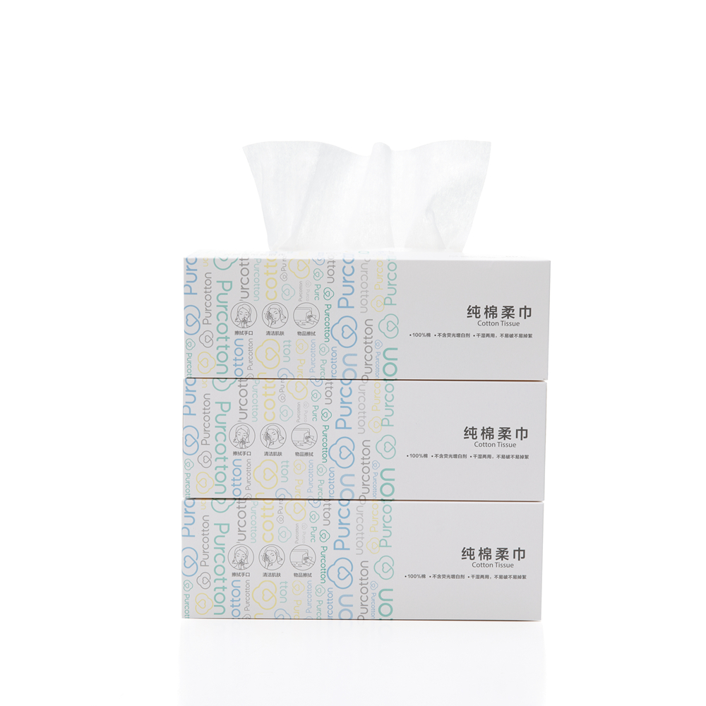 Hot Selling Lint Free Eco-friendly Facial Cleaning Cotton 10 Pack 1 Ply 100% Cotton PE Bag Tissue Disposable Tissue Paper Box