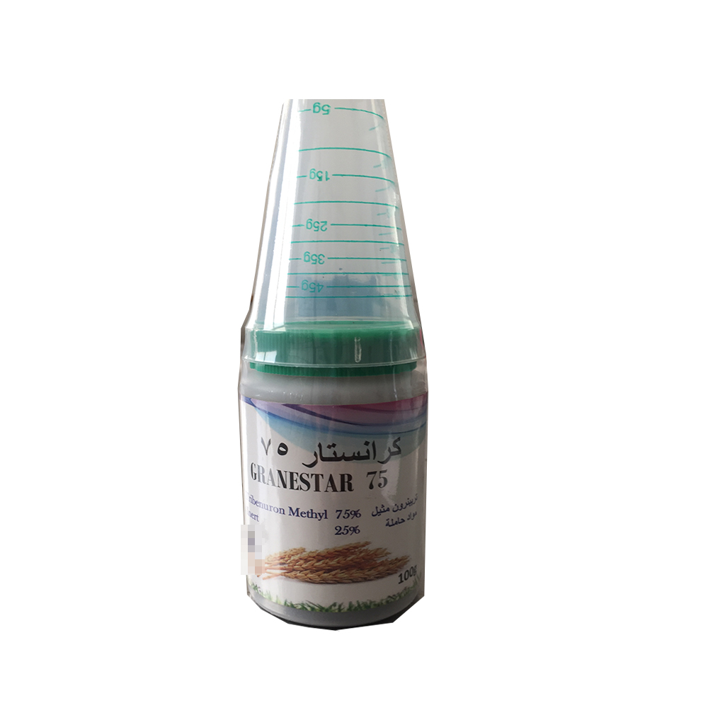 herbicide nicosulfuron 75 wg, Nicosulfuron 95%TC, herbicide nicosulfuron 4%sc