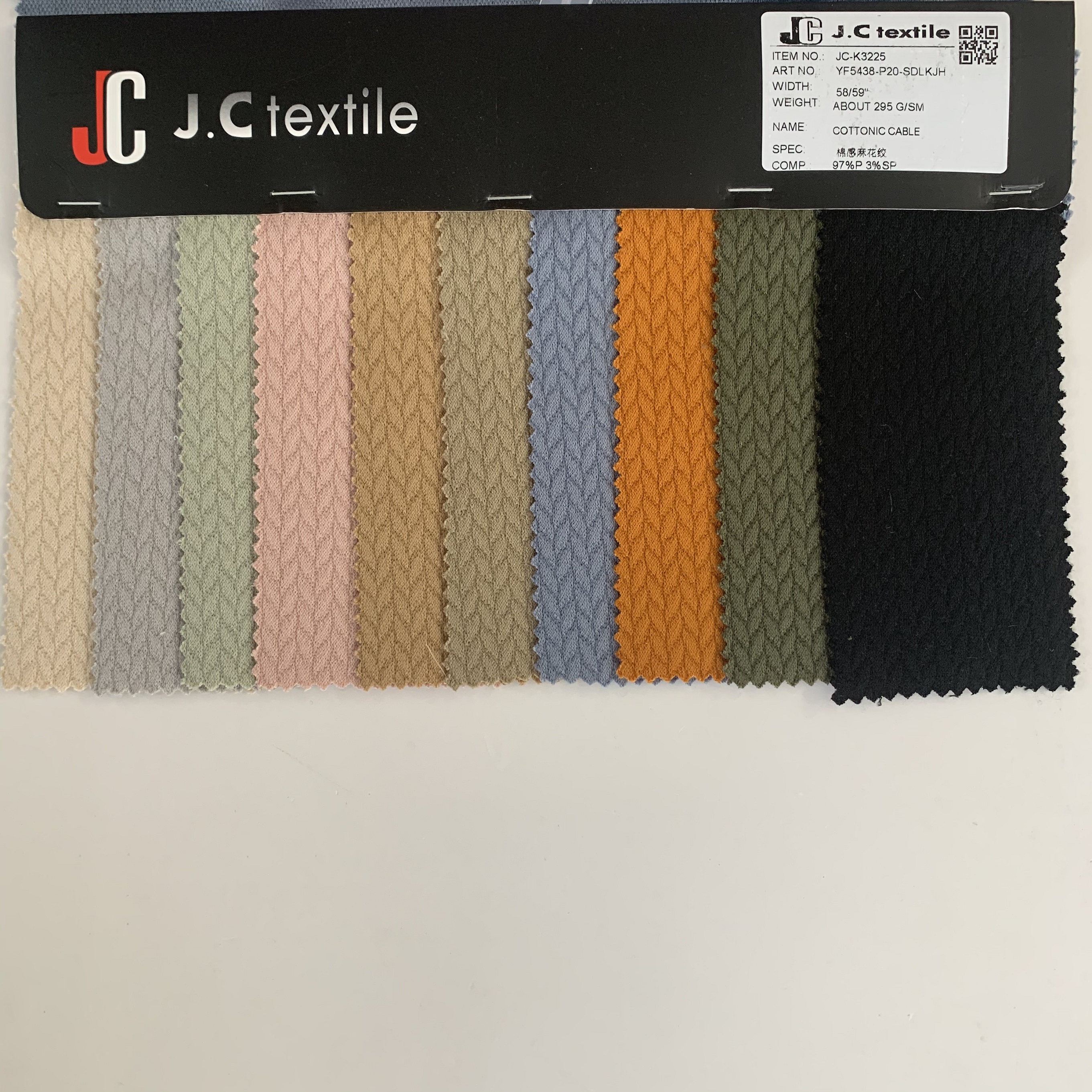 2021 New popular textile soft knitting Fabric with polyester rayon