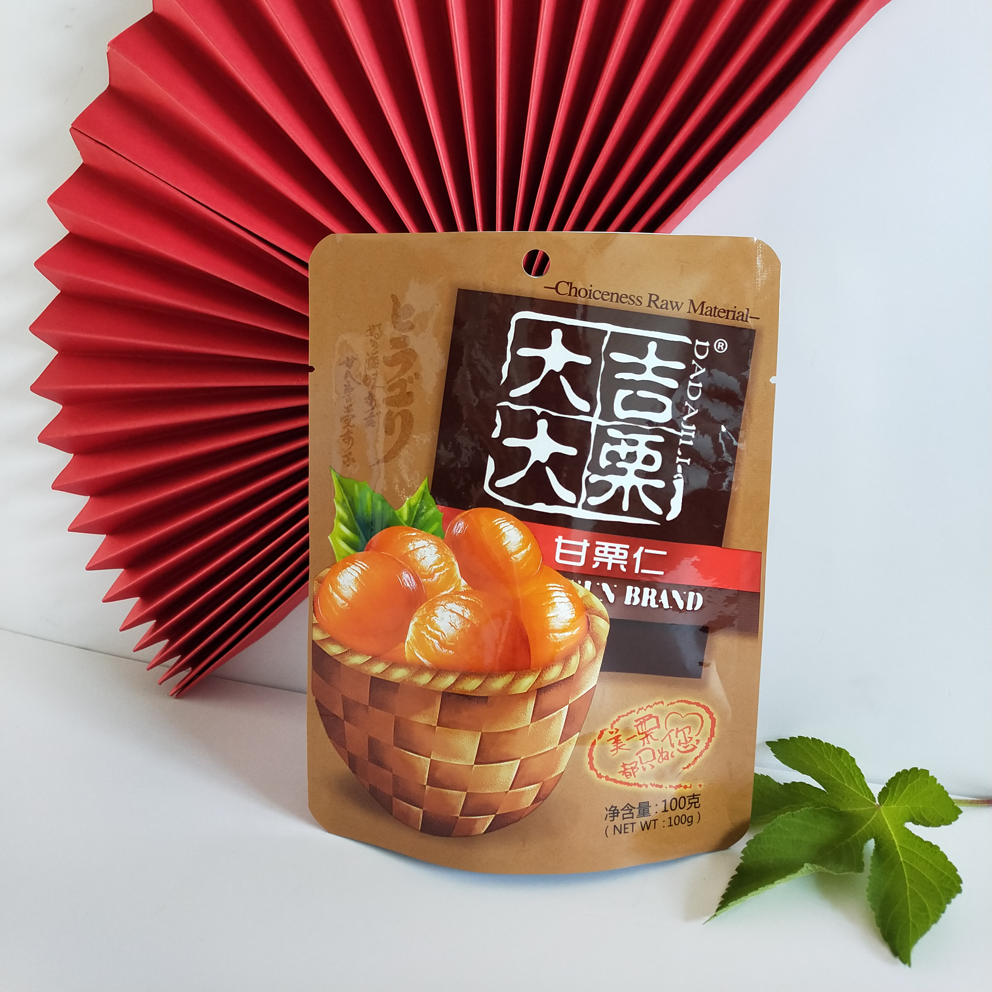 Органическое жареное питание, закуска из каштана
