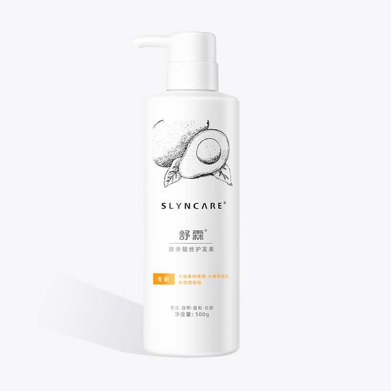 Индивидуальный контейнер для кондиционера для волос Slyncare, кондиционер для вьющихся волос