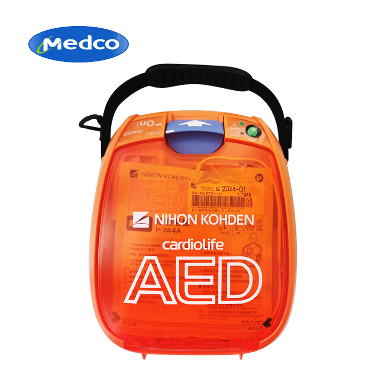 Medical Portable Automatic External AED Defibrillator Monitor First Aid AED-3100
