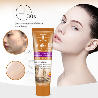aichun Snake Oil Exfoliating Gel Moisturizing Repair Lighten Fine Line Snail Exfoliating Dead Skin 100g