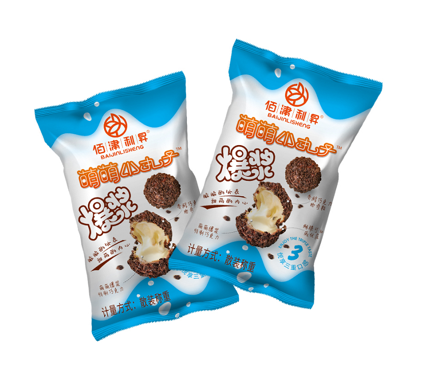 Milk chocolate filling chocolate ball