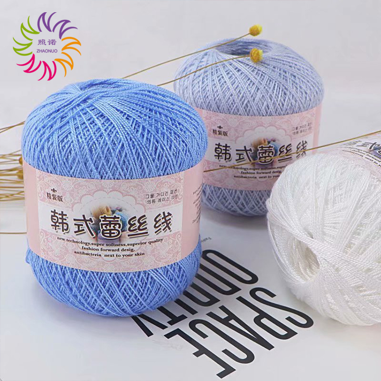 ZHAONUO fine soft bulky turkey crochet set knit shorts dye cheap 100% small ply lace yarn cotton