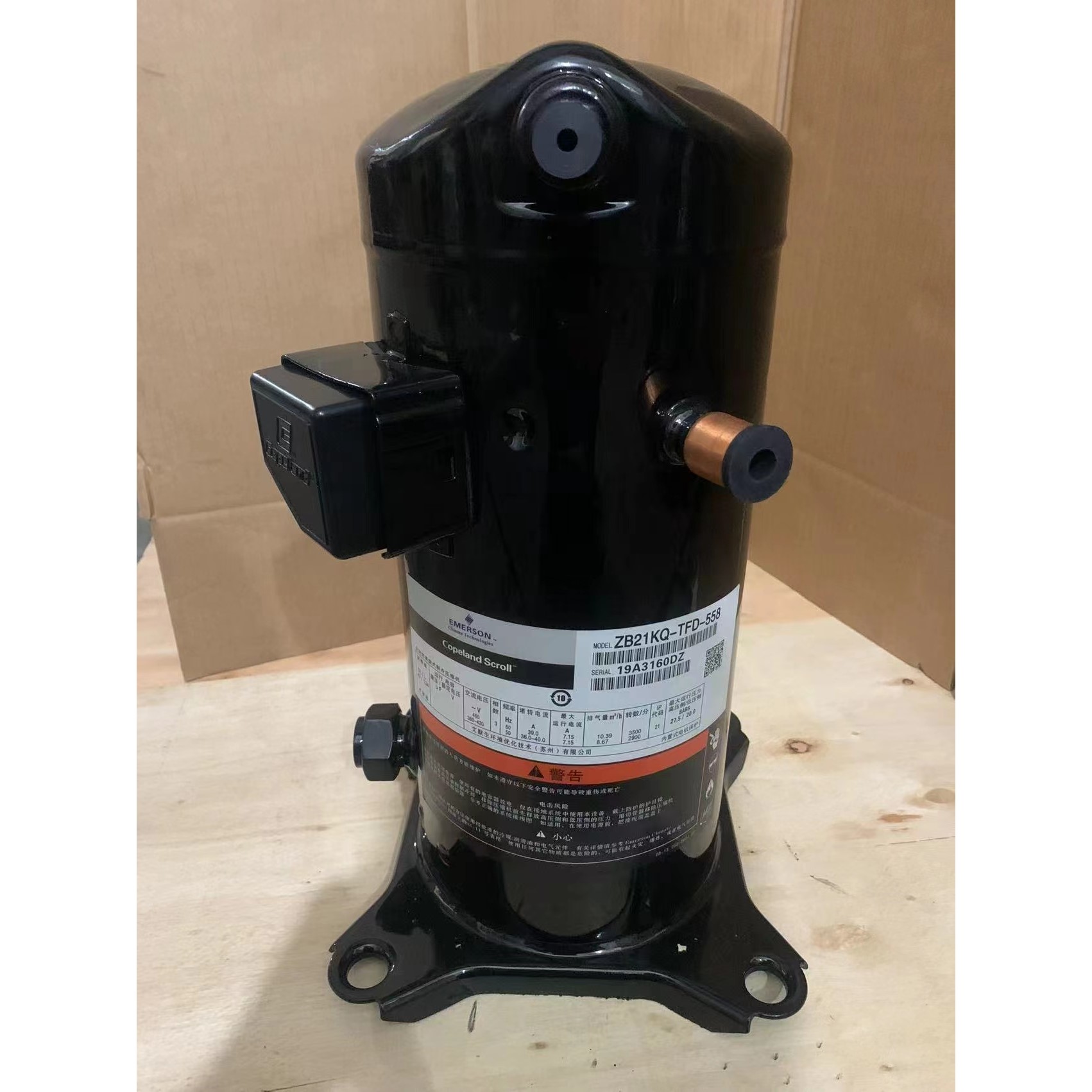 Коупленд компрессор 3hp ZB21KQ-TFD-558 компрессором Copeland свиток