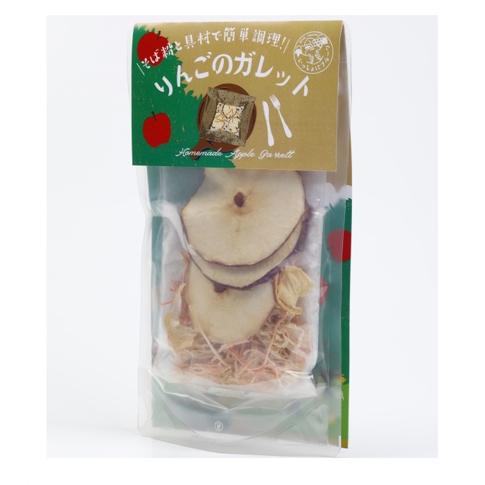 Японские ароматизаторы яблока gallete, фаст-фуд, блинчики