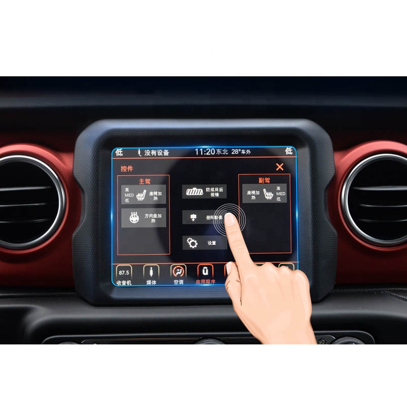 Прозрачное закаленное стекло HD для защиты сенсорного экрана для Jeep Wrangler аксессуары для навигации в салоне автомобиля Спидометр пленка на клеевой основе