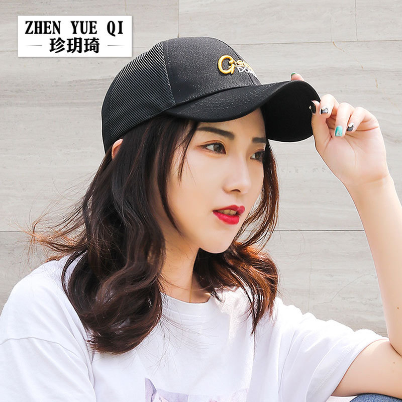 Plastic Raw Materials Zhenyueqi Korean version new summer sun hat street fashion leisure quality men's and women's couple'sPC