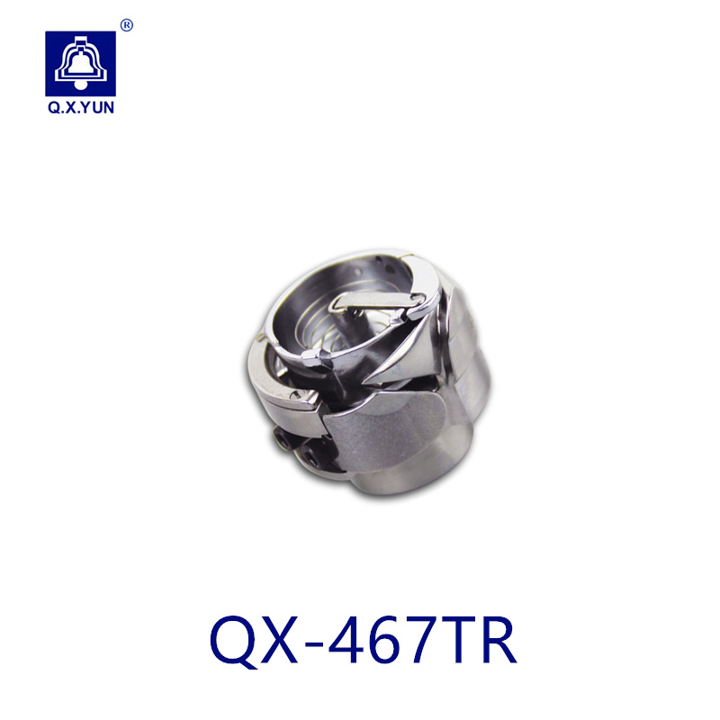 Q. Х. Юн новый продукт от завода-производителя оптом QX-467TR 467150534 вращающийся челнок швейной машины запчасти аксессуары