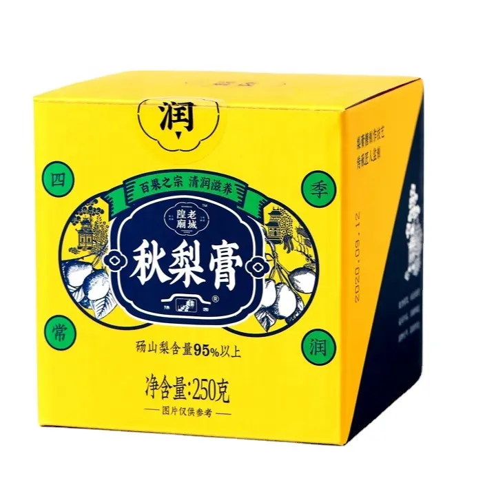 fructose syrup Lao Cheng Huang Miao autumn pear syrup (Cans)