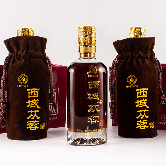 Functional Beverage Chinese liquor 50% vol Cistanche Black Platinum Tonic liquor 500ml Baijiu Cistanche Whiskey
