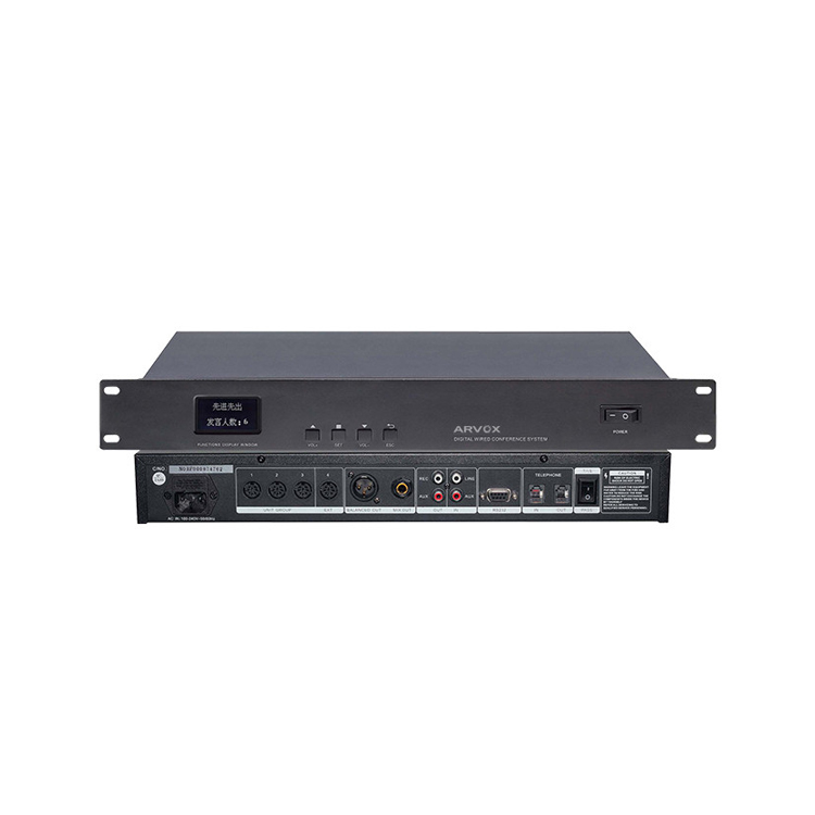 RC-6530MA цифровой проводной контроллер системы переговоров