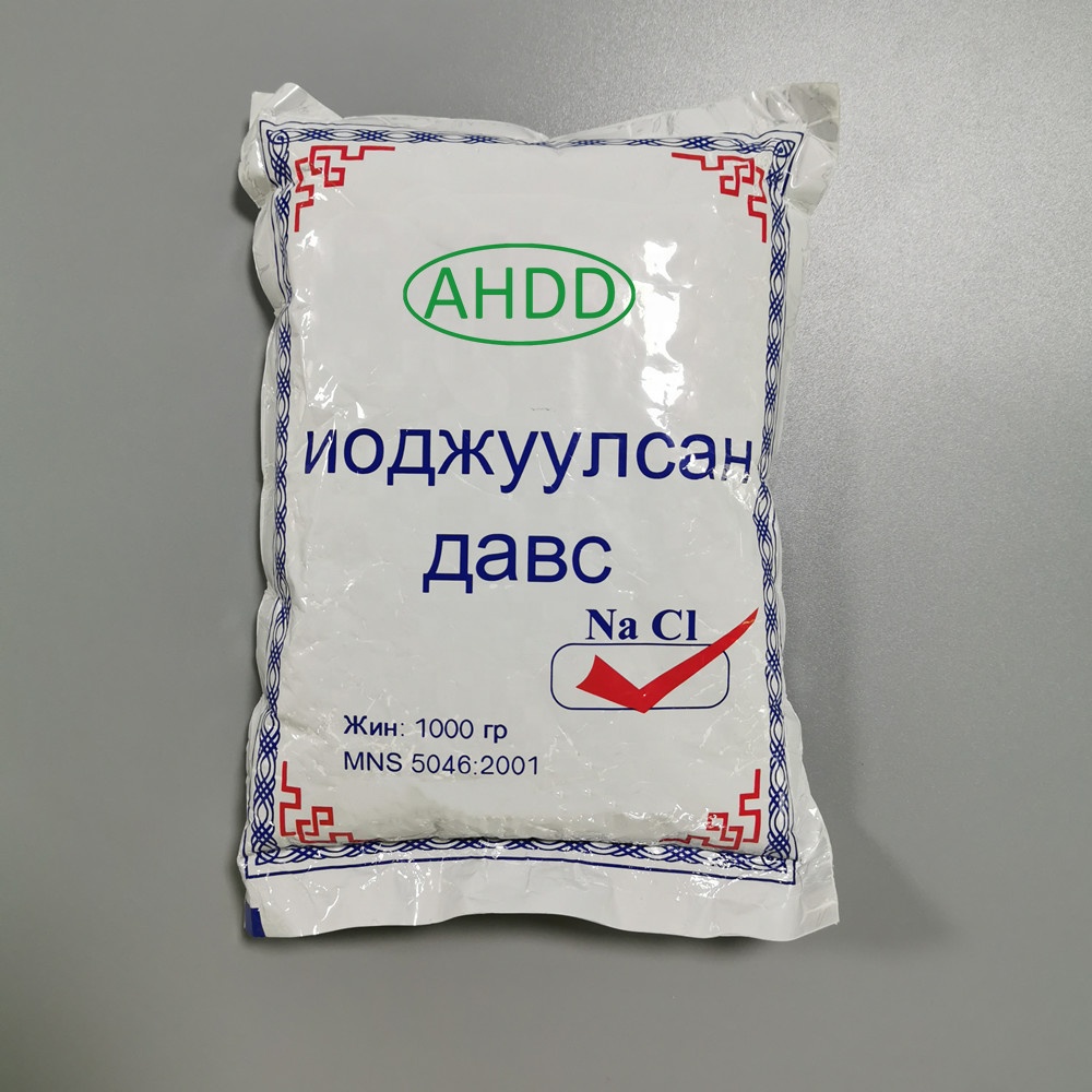 1 кг мешок супер соли