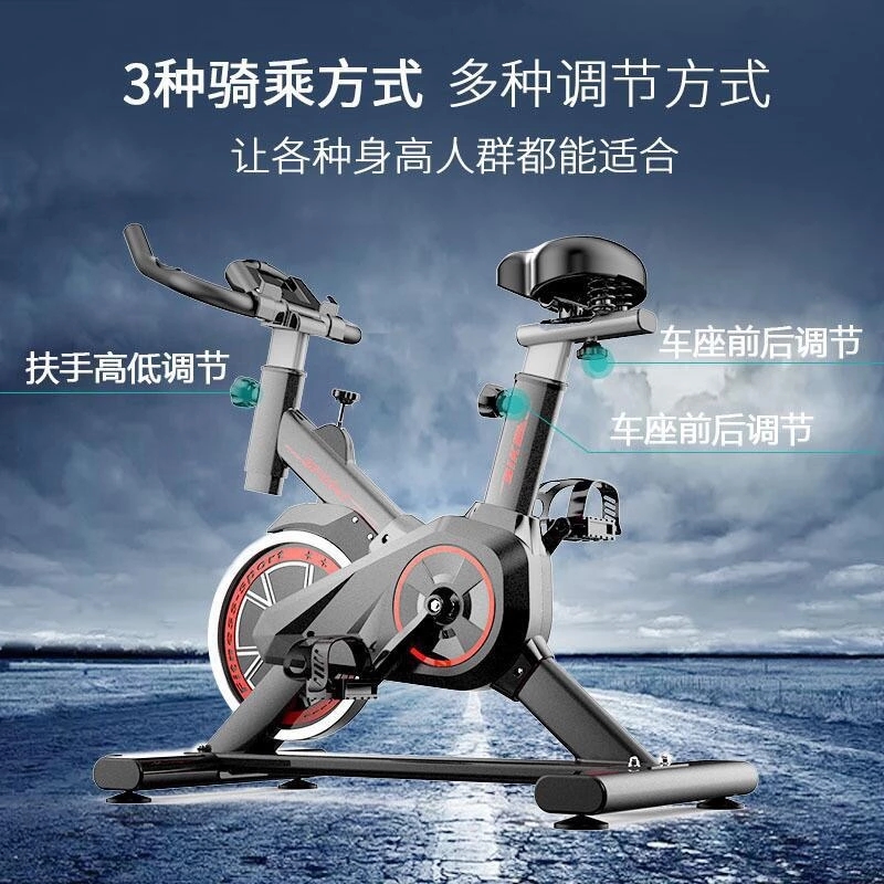 Fashionable Custom Master Fitness Professionale Gym Equip Spinning Bike
