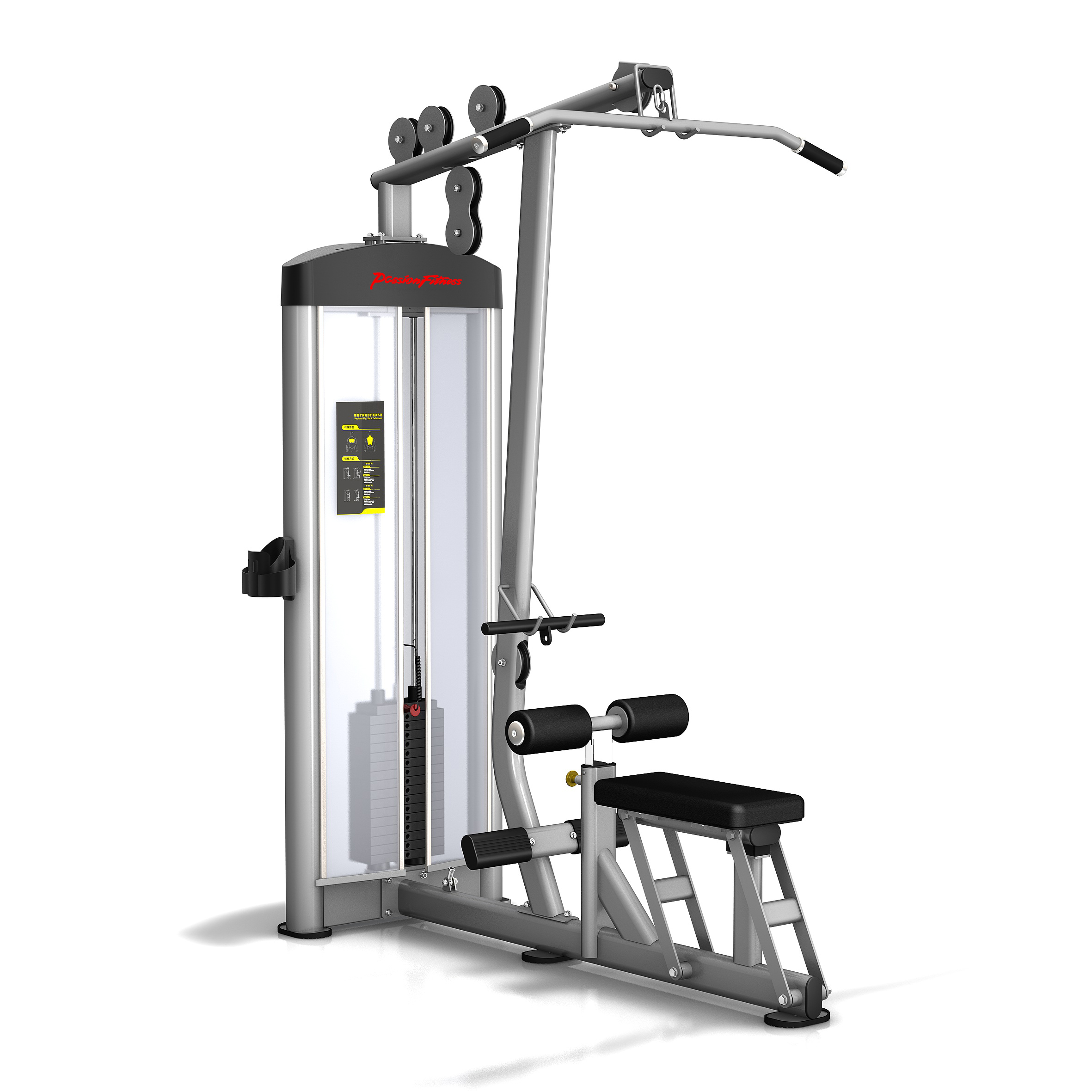 Коммерческое фитнес-оборудование Lat Pulldown/Seated Row с штабелем