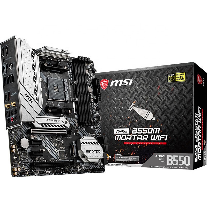 Материнская плата Msi ASRock Galax B550M B560M B660 H510 H610 Z490 Z590 Z690 X570 B660M Z690