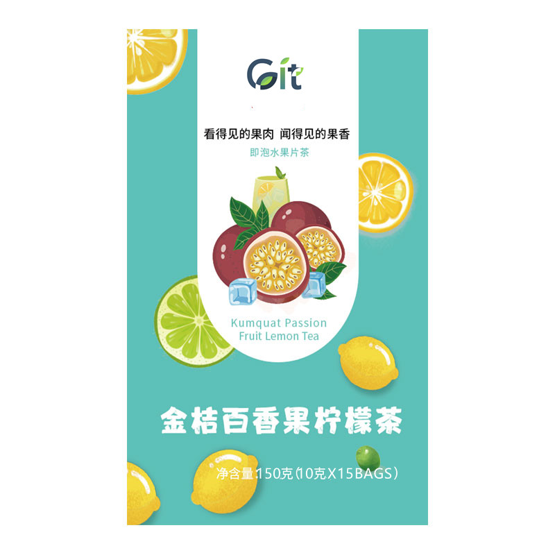 Чай Kumquat лимонный страстный фрукт