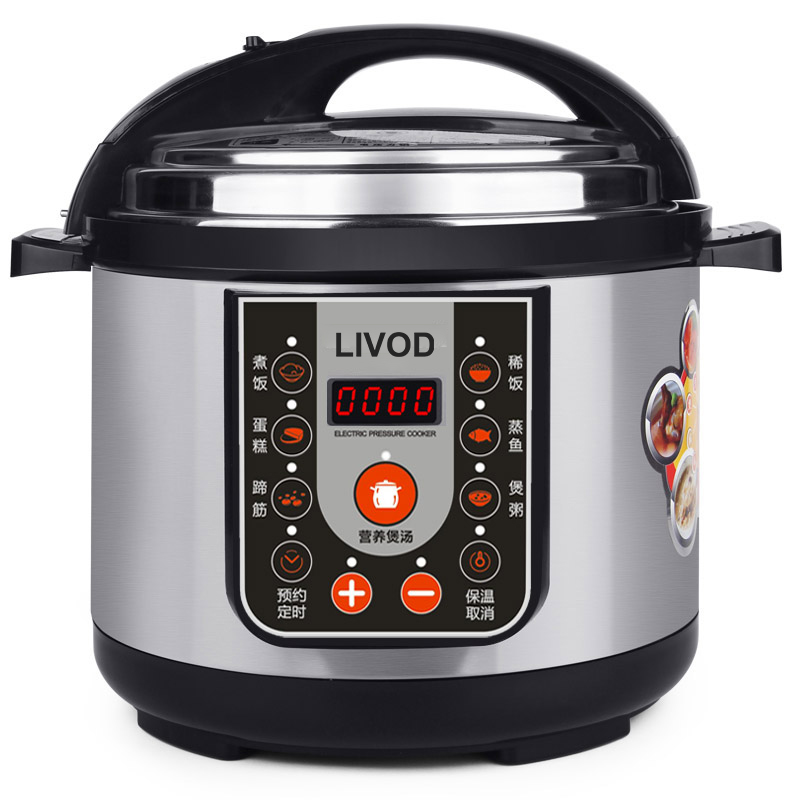 Электрическая скороварка LIVOD, бытовая двойная скороварка 4L5L6L8L, оригинальная электрическая скороварка