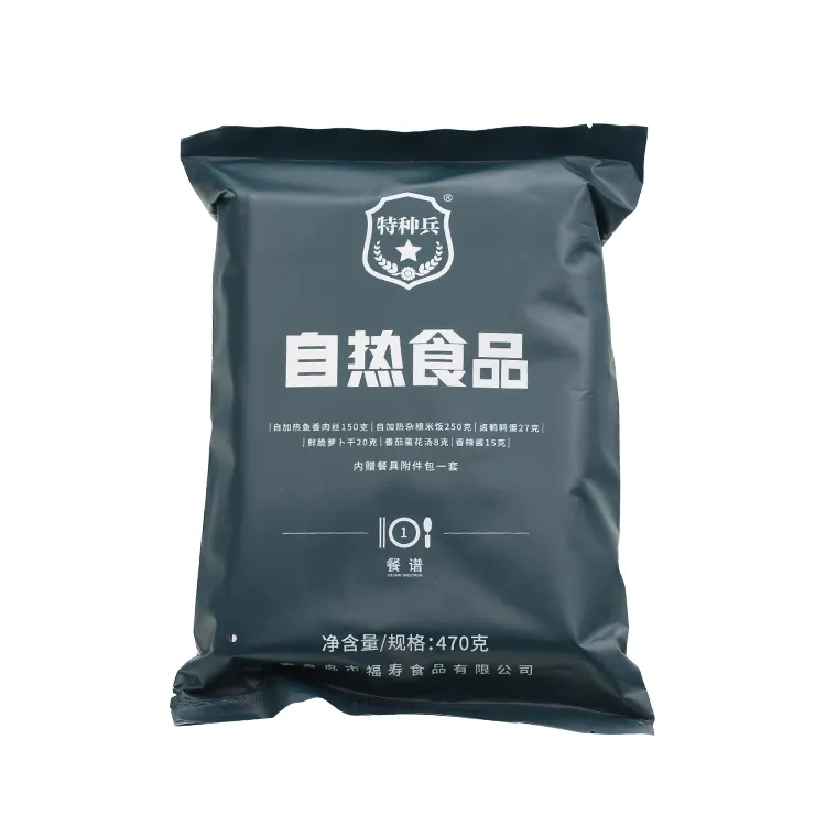 Mre Military Self-heating Ration Pack Mre Meals Ready to Eat Army Food