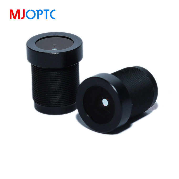 1/2.5" 4mm F2 Security Monitoring lens CCTV lens