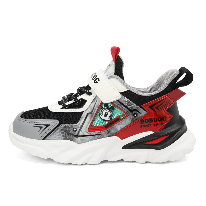 2021 New Trands Rechargeable Children Casual Sneaker Shoes For Boys And Girls Students