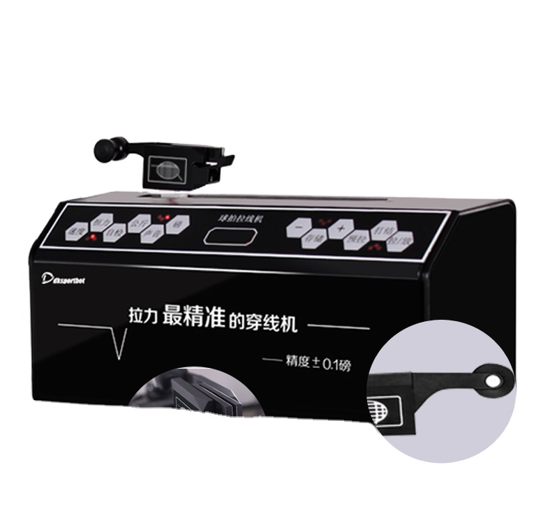 SIBOASI S8198 Tennis and badminton stringing machine computer head