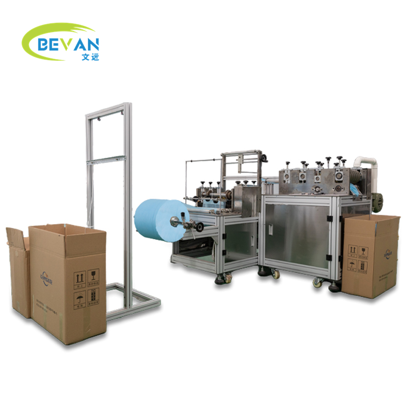 Changzhou Ultrasonic Model Pp Shoe Cover Making Machine