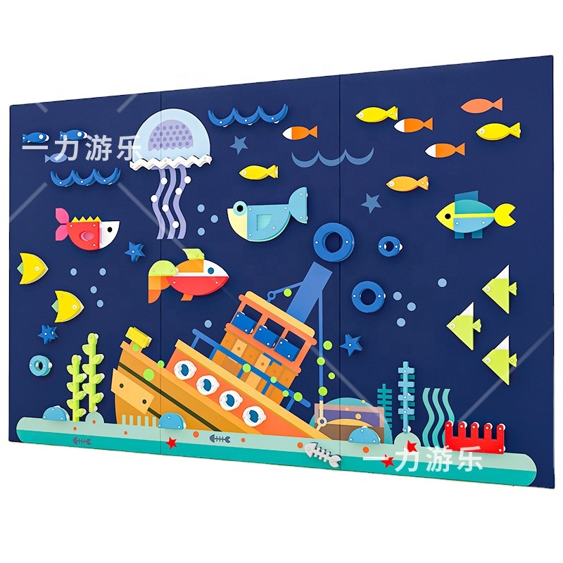Chinese children climbing wall indoor and outdoor solid wood PE board physical expansion training combination climbing climbing