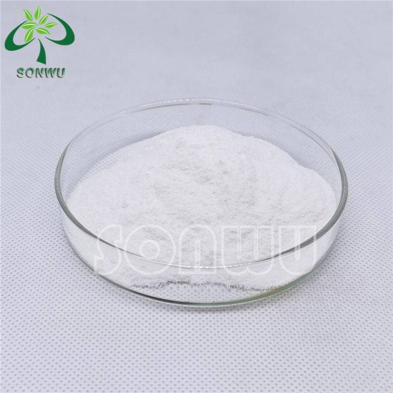 Sonwu supply L Tryptophan powder l-tryptophan