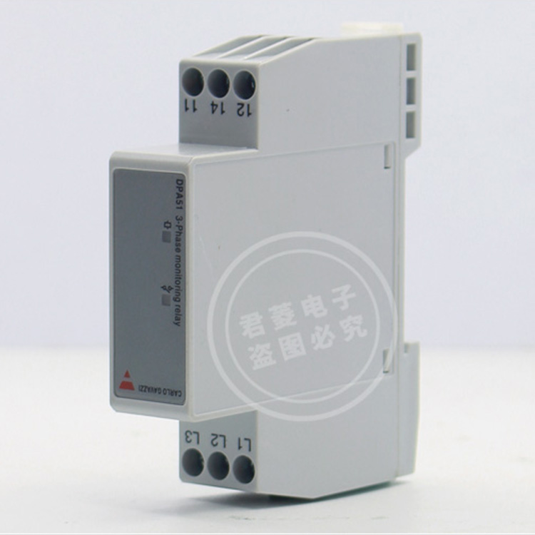 European Swiss Jiale CARLO monitoring protection relay DPA51 DPA51CM44 phase sequence relay original spot