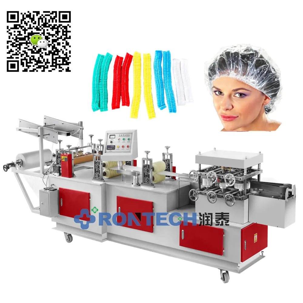 automatic ultrasonic surgical cap making machine